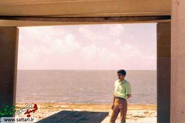 ستاری در ساحل خلیج مکزیک، راک پورت، ژوئن 1971